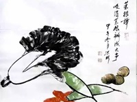 谢豹覆面，犹知自愧；唐鼠易肠，犹知自悔。盖愧悔二字，乃吾人去恶迁善之门，起死 回生之路也。人生若无此念头，便是既死之寒灰，已枯之槁木矣。何处讨些生理？